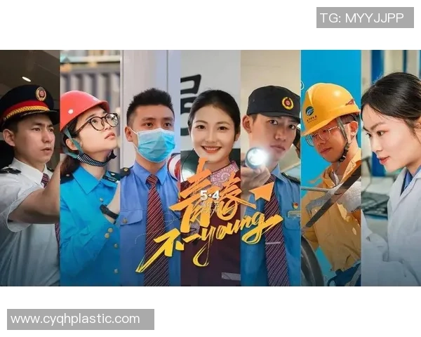 北京足球队的崛起与发展：聚焦力量与激情的完美结合